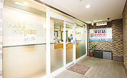 リーズナブルなレッスン料