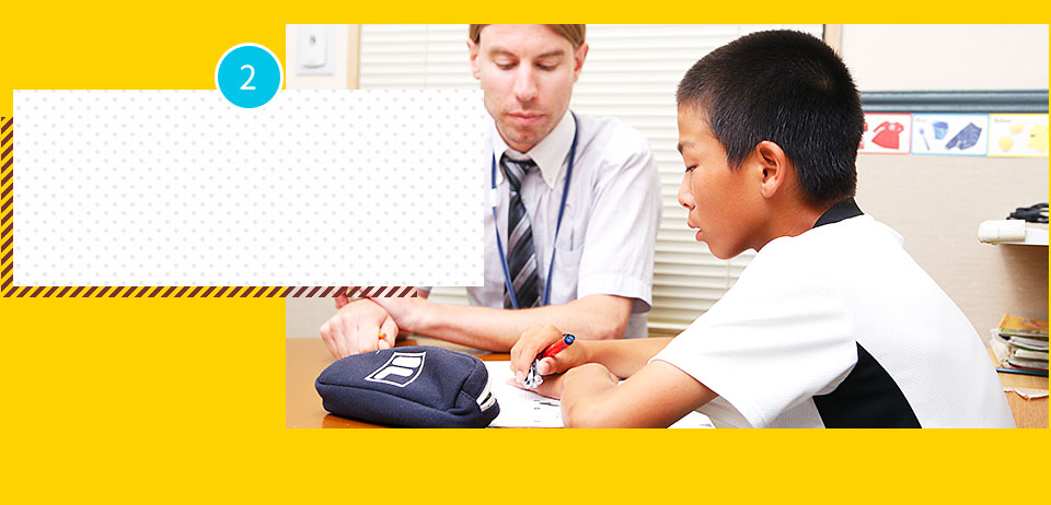 （英語で伝える）